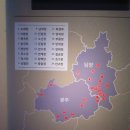 담양 소산정 | [국립광주박물관] 특별 전시 : &#39;도자기, 풍류를 품다&#39; 관람 후기