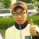 와룸