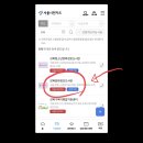 강북문화정보도서관 티스토리