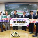 제일건설(주) 이미지