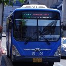 방촌경북약국 이미지