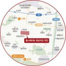 신신공인중개사사무소 이미지