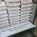 송하 | 태안 냉면 맛집 / 송하면옥 후기