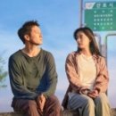 나의 해방일지 | 진짜 해방이란 무엇일까? - 드라마 '나의 해방 일지' 후기