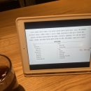 전산대로 | 전산회계인강 추천 자격동스쿨 수강 후기