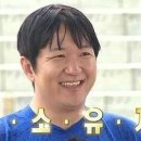 영창슈퍼 이미지