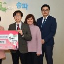 한솔병원 이미지