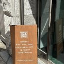 경아트가죽공방 | 👜[서울가죽공방 원데이클래스 추천]토브아트 가죽공방 원데이 클래스 방문후기