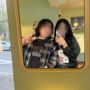 탕탕 탕후루 이미지