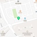 아이비스터디카페진주초전 이미지
