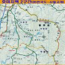 호미 이미지