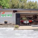 설악파크 이미지