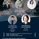 한국외식정보교육원
