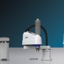 가반푸드 테크 이미지