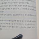 미술+독서이야기 이미지