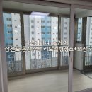 용강주공 이미지