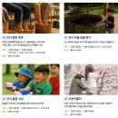 신암중학교 | 선사문화축제 2025 첫째날 다녀온후기(관람 꿀팁, 여러가지 체험 사진들 많음 주의)
