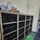 중앙밧데리 이미지