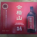(주)황주 이미지