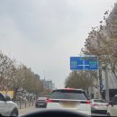 예찬한의원 네이버블로그