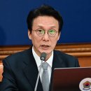 [속보] 김민석 "론스타 ISDS 취소위원회, 대한민국 승소 결정" 이미지