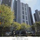 태왕마트 네이버블로그