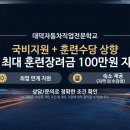대신자동차정비 네이버블로그
