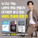 와이파인더 이미지