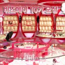 메이비즈 이미지