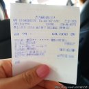 신관주공3차 입구 대박식당 앞 CCTV | [애니골 일산 맛집 "가나안덕"] 마늘 듬뿍 숯불 오리구이에 녹두죽 무한리필, 군고구마까지? _가족모임...