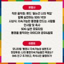 통영리스타트플랫폼 갤러리영(1층) 이미지