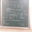 라인댄스(야간 1반) | 21학번 추가학기생, 5년 만에 대학 졸업하다 | 21학번 졸업 후기 | 대입(2020)~졸업(2026)까지 톺아보기