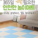 키즈맘스 이미지