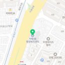 연제구복합문화센터 강의실 이미지