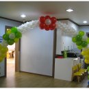 신포천어린이집 이미지