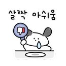 백억커피부평시장역점
