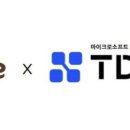 라온 소프트 이미지