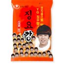 (주)터알