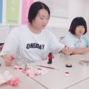 영암금정중학교 이미지