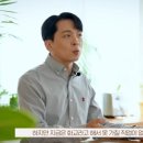 옛날중국집 이미지