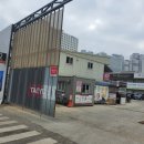 경기도교육청 남부 신청사 이미지