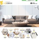 소망인테리어 - 양천구 목동중앙서로7길 33 | 소망인테리어