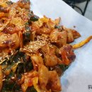 기찻길풍경야채곱창 이미지