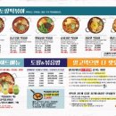 청년다방 네이버블로그