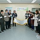 남동구중독관리통합지원센터 이미지