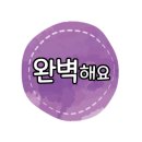 티앤티모터스 이미지