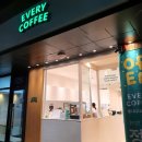 에브리커피(Every coffee) 동대구파티마점 | 대구 크로플 맛있는 신암동 카페 : EVERY COFFEE 🐯 동대구파티마점