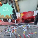 칠곡대학약국 이미지