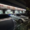 방화동 맛집 추천 원주 추어탕 솔직후기