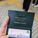 아이플러스안과의원 티스토리